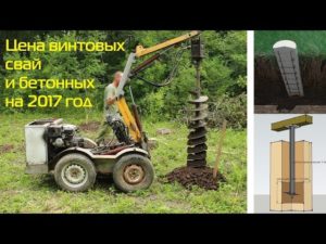 Гидровращатель своими руками