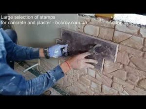 Штампы для бетона и штукатурки своими руками