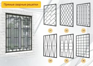 Установка решеток на окна своими руками