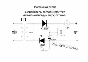 Простое ЗУ для автомобильных аккумуляторов своими руками