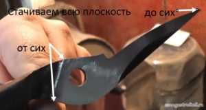 Как правильно заточить ножницы по металлу