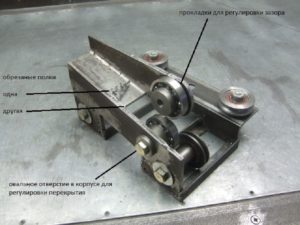 Роликовые ножи для резки металла своими руками