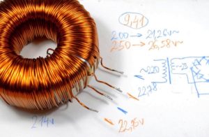 Мотаем трансформатор своими руками