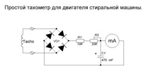 Как сделать тахометр своими руками
