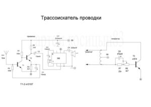 Трассоискатель кабельных линий своими руками