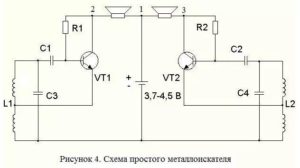 Как сделать простой металлоискатель своими руками