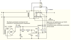 Регулятор сварочного тока по вторичке