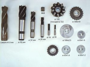 Какие бывают фрезы по металлу