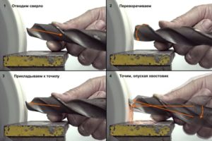 Как правильно затачивать сверла по металлу