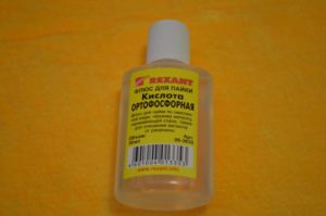 Ортофосфорная кислота применение для пайки