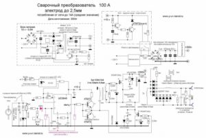 Доработка сварочного инвертора своими руками