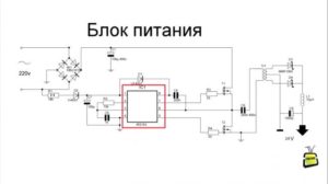 Простая паяльная станция своими руками для начинающих