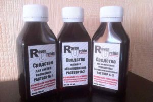 Воронение алюминия в домашних условиях