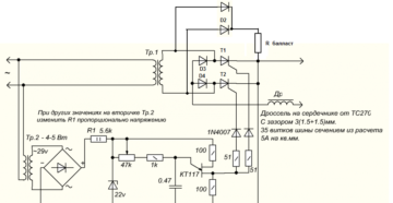 Регулировка тока в сварочном полуавтомате