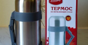 Как восстановить термос из нержавейки
