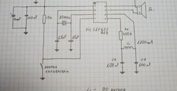 Металлоискатель с дискриминацией металлов своими руками