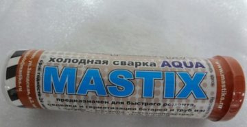 Мастикс холодная сварка инструкция
