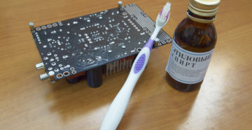 Чем смыть флюс после пайки