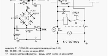 Регулировка тока в сварочных аппаратах своими руками