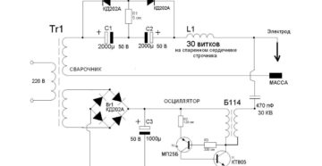 Осциллятор для сварки аргоном своими руками