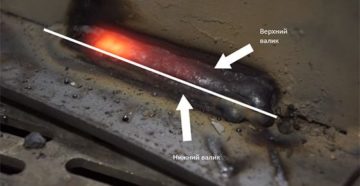 Почему при сварке много шлака Почему при сварке много шлака