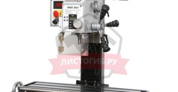 Фрезерный станок по металлу для домашней мастерской