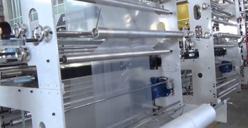 Оборудование для производства упаковки из полиэтилена