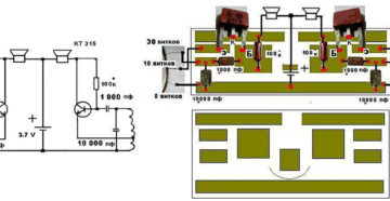 Простейший металлоискатель своими руками без микросхем