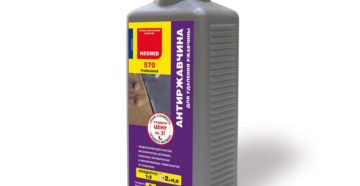 Средство для удаления ржавчины с металла