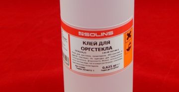 Чем приклеить оргстекло к металлу