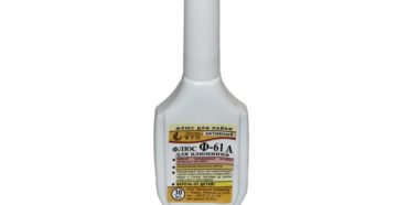 Активный флюс для пайки алюминия