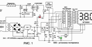 Цифровой регулятор температуры своими руками Цифровой регулятор температуры своими руками
