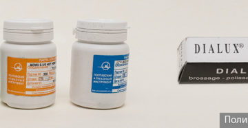 Полировальная паста для дерева