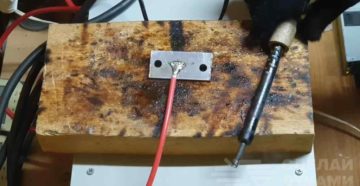 Как припаять провод к алюминию