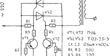 Регулятор мощности для сварочного трансформатора своими руками