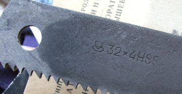 Самокальная сталь что это такое