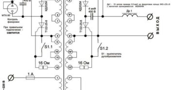 Осциллятор для плазмореза своими руками