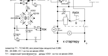 Простой регулятор тока сварочного трансформатора Простой регулятор тока сварочного трансформатора