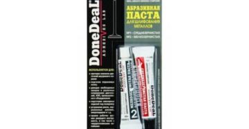 Шлифовальная паста для металла