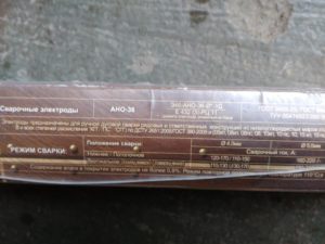Сварочные электроды монолит характеристики