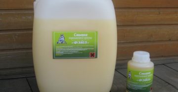 Чем смыть порошковую краску с металла