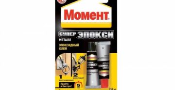 Какой клей лучше для металла