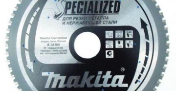 Диск для резки металла для циркулярной пилы