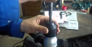 Как вынуть сверло из перфоратора
