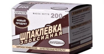 Шпаклевка по металлу своими руками состав