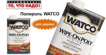 Полироль для лака по дереву