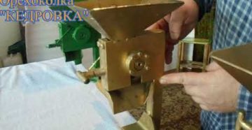 Орехокол для кедровых орехов своими руками
