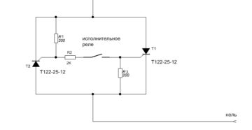 Тиристорный пускатель своими руками Тиристорный пускатель своими руками