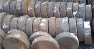 Паковка металла это