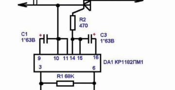 Мягкий пуск болгарки своими руками